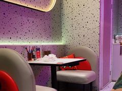 -蛙来哒(方圆荟店)