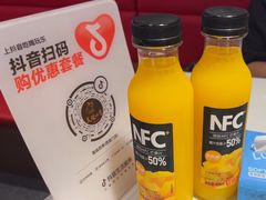 -美蛙四季(西直门店)