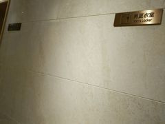 -跃动游泳健身俱乐部(新华传媒店)