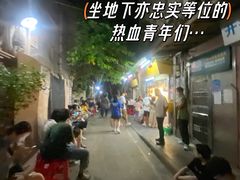 -甜甜屋(解放中路店)