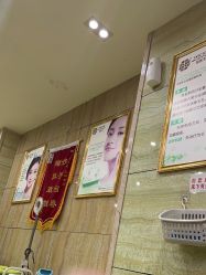 -苗医生专业祛痘·皮肤管理