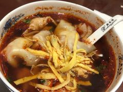 红汤辣馄饨-熙盛源(复兴路店)