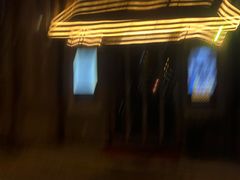 -Perry's·酒吧(黄埔大道店)