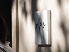-O.P.S. CAFE