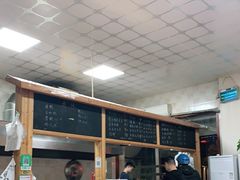 -梅溪·小伙子干挑面(安吉总店)