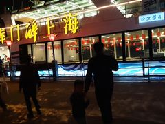 -黄浦江游览快线(金陵东路码头)