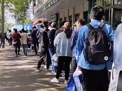 -清真·白记年糕(牛街北口店)