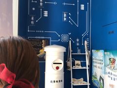 -杯欢制茶(三里屯店)