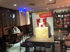 -星巴克(福州三坊七巷店)