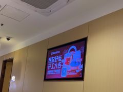 -海底捞火锅(江北万达商业广场店)