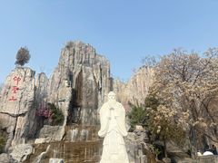 -中国翰园碑林