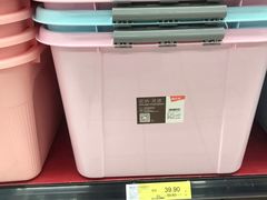 -家乐福(四元桥购物中心店)