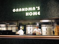 门面-外婆家(静安大悦城店)