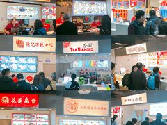 -台北市儿童新乐园
