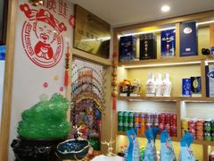 -英兰朝族饭店·英兰锅包肉(佳园路店)