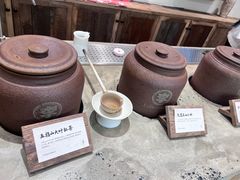 -李山山茶事(景枫店)