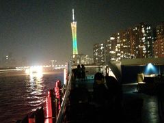 -珠江夜游广州塔·中大码头