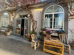 -懒人盐府人家(安贞店)