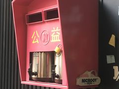 -尼珂波咖啡站(联合广场店)