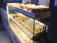 -栗记麦香坊·草之楼仙豆糕(东直门店)