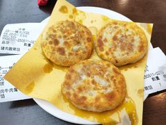-高晓山馅饼店(牛庄百年店)