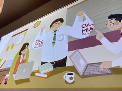 -秦关面道(世博店)
