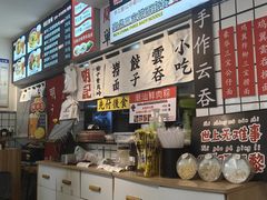 -明記茶餐廳(福田总店)