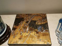 -广州富力丽思卡尔顿酒店