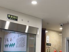 -谐和益家动物医院·免疫绝育·血液透析·宠保定点医院(高新伊藤分院)