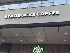 -星巴克(武汉江夏中百广场店)