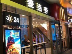 门面-麦当劳(百联西郊购物中心店)