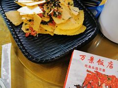 -万景饭店·鱼街农家菜