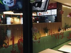 -德克士(五洲餐厅)