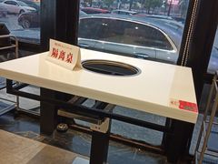 -陈记顺和潮汕牛肉火锅(番禺迎宾大道店)