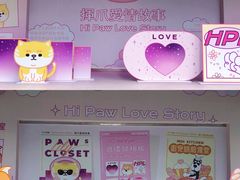 -茂业百货(东门店)