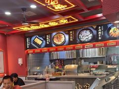-蔡林记(昙华林泛悦汇店)