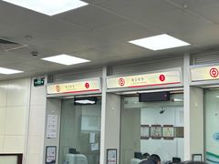 -中国银行(上海市古美支行)