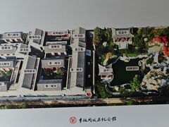-李叔同故居纪念馆