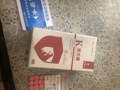 -瑞鹏宠物医院·爱宠堂(环西分院)