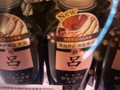 -嗨特购HitGoo(西站食宝街店)