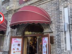 -北京稻香村(零号店)