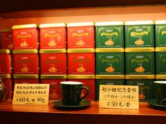 -赵小姐的店(鼓浪屿三友店)