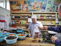 -赵府街副食店