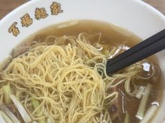 -百福麵家(新馬路店)