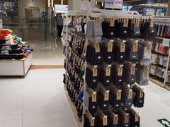 -松山棉店(长楹天街购物中心店)