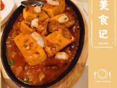 -莆田餐厅PUTIEN(西安万象天地店)