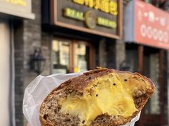 -韩国利尔面包(桂林路店)