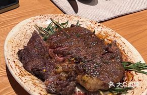 Australian Grass-Fed 300-Day Purebred Angus Ribeye