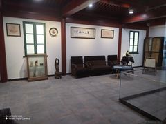 -徐悲鸿纪念馆