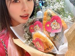 -1-7Bread(深业上城店)